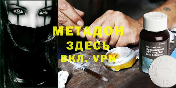 mdma Белоозёрский